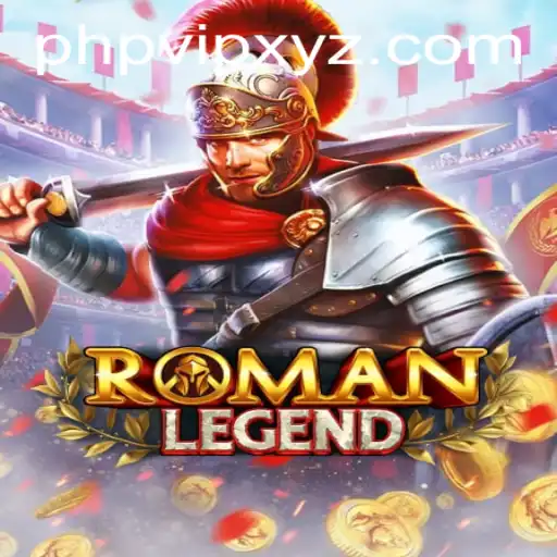 RomanLegend: A Journey Through Ancient Rome with PHPVIP